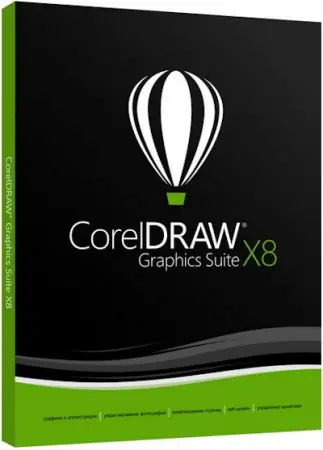 Иконка CorelDRAW Graphics Suite X8 18.0.0.448 Retail (2016) Multi Русский