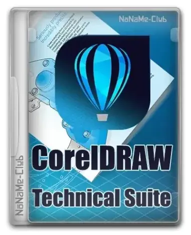 Иконка CorelDRAW Technical Suite 2025 26.1.0.143 (x64) RePack by KpoJIuK [Multi Ru]