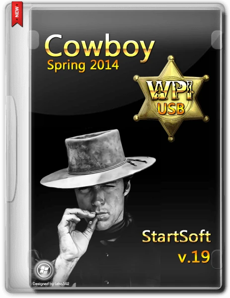 Иконка Cowboy WPI