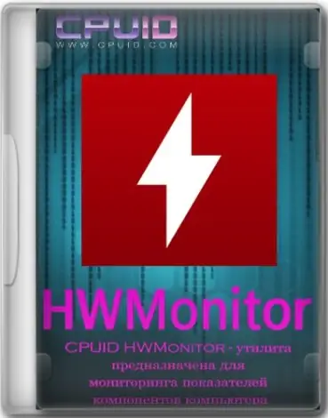 Иконка CPUID HWMonitor Pro 1.51 (x64) Portable by zeka.k [En]