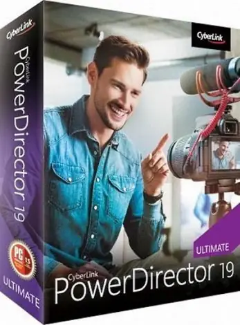 Иконка CyberLink PowerDirector Ultimate 19.1.2808.0 (2021) PC