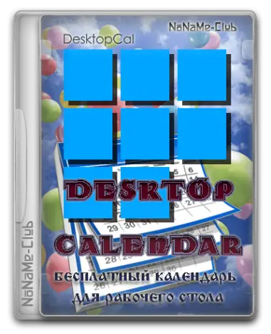 Иконка Desktop Calendar 3.22.234.7108 [Multi Ru]