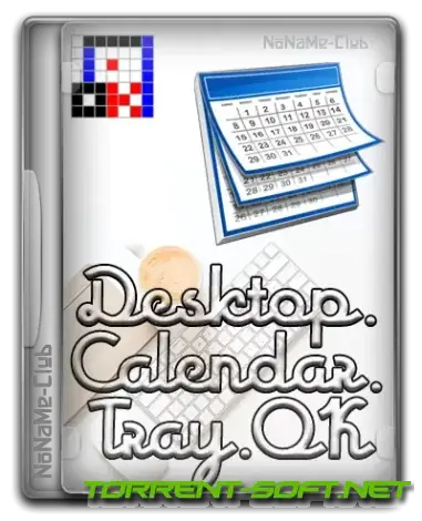 Иконка Desktop.Calendar.Tray.OK 4.02 + Portable [Multi Ru]