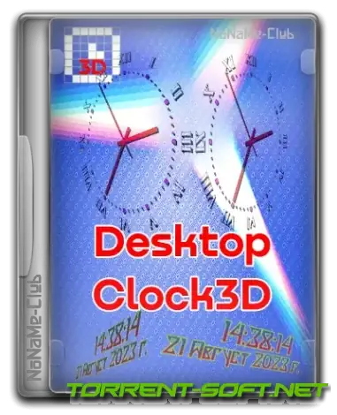 Иконка DesktopClock3D 1.92 + Portable [Multi Ru]