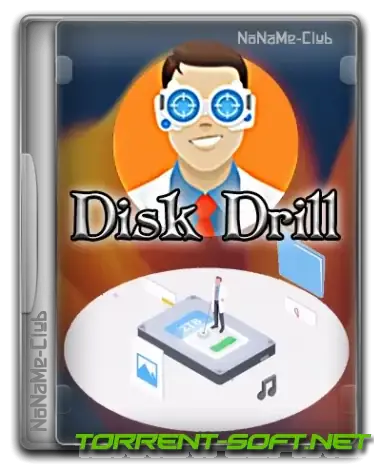 Иконка Disk Drill 5.3.826 Enterprise (x64) [Multi Ru]