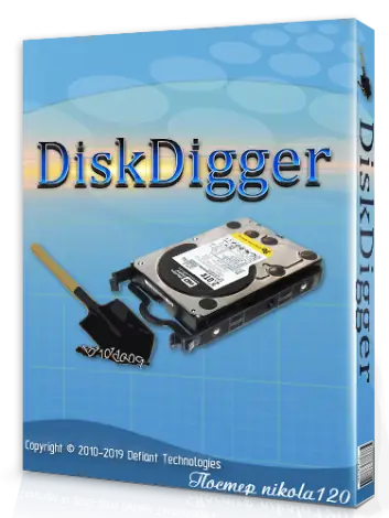 Иконка DiskDigger 1.20.10.2731 (2019) РС RePack & Portable by elchupacabra