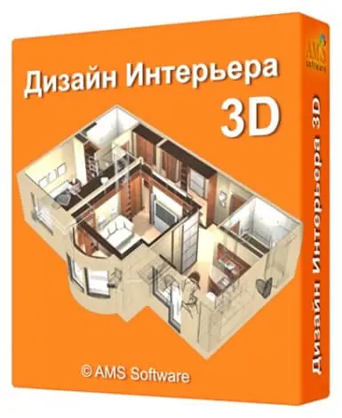 Иконка Дизайн Интерьера 3D 6.25 Repack (& Portable) by elchupacabra [Ru]