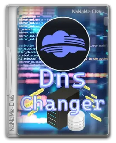 Иконка DNS Changer 2.3.2 + Portable [En]