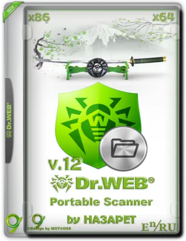 Иконка Dr.Web 6 Scanner 12.1 [Revision 01.10.2017] (2017) PC от HA3APET Portable