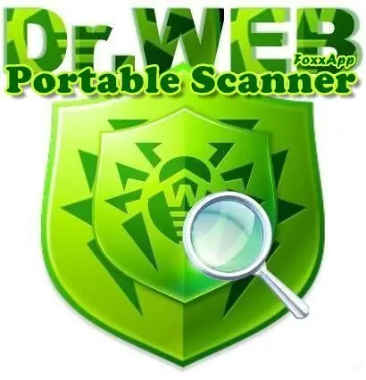 Иконка Dr.Web Scanner 2019.11.3.1215 (2019) PC Portable by FoxxApp