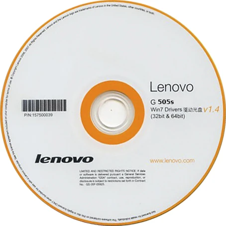 Иконка Драйвера