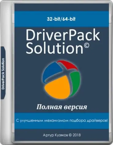 Иконка DriverPack Solution 17.7.101.2 Full (2018) PC