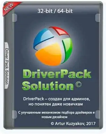 Иконка DriverPack Solution 17.7.99 Full (2018) PC ISO