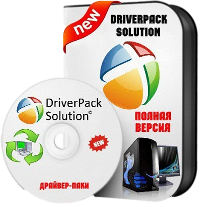 Иконка DriverPack Solution