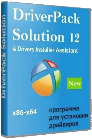 Иконка DriverPack Solution