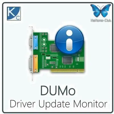 Иконка DUMo (Drivers Update Monitor) Pro 2.23.2.112 + Portable (акция Comss) [Multi]