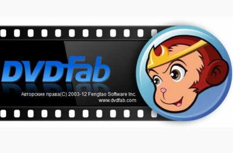 Иконка DVDFab