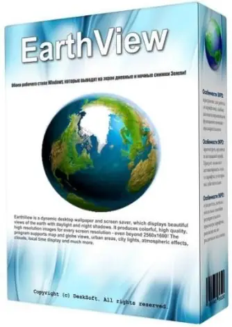 Иконка EarthView 7.2.0 RePack (& Portable) by elchupacabra [Ru En]