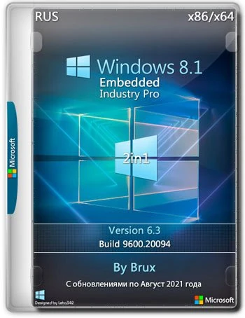 Иконка Embedded Industry