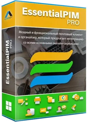 Иконка EssentialPIM Pro 12.1.2 RePack (& Portable) by KpoJIuK [Multi Ru]