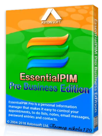 Иконка EssentialPIM Pro Business Edition 8.03 (2018) РС RePack & portable by KpoJIuK