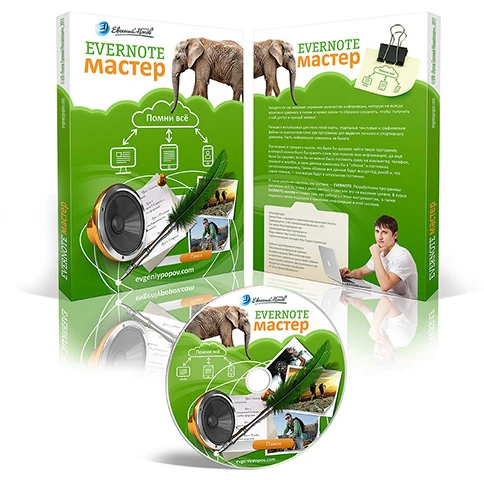 Иконка Evernote