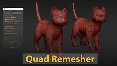Иконка Exoside QuadRemesher 1.2.1 for 3ds Max [En]