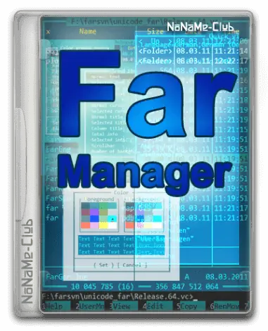 Иконка Far Manager 3.0.6000 Final + Portable [Multi Ru]