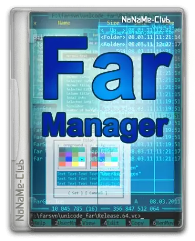 Иконка Far Manager 3.0.6060 Final + Portable [Multi Ru]