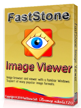 Иконка FastStone Image Viewer