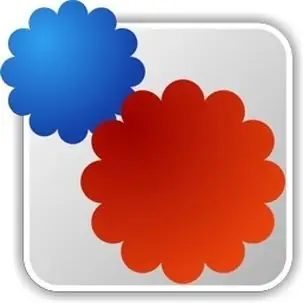 Иконка FastStone Photo Resizer 4.0 (2019) PC RePack & Portable by elchupacabra