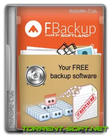 Иконка FBackup 9.8.826 [Multi Ru]