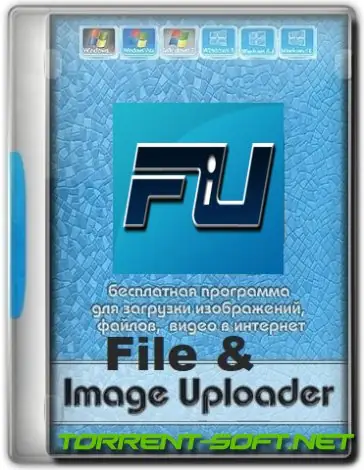 Иконка File & Image Uploader 8.3.4 + Skins (2023) PC