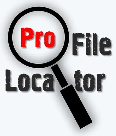 Иконка FileLocator Pro 8.5 Build 2868 (2018) PC Portable by TryRooM