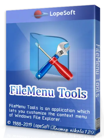 Иконка FileMenu Tools 7.6.2 (2019) РС RePack & Portable by elchupacabra