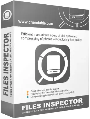 Иконка Files Inspector Pro 3.25 RePack (& Portable) by elchupacabra [Multi Ru]