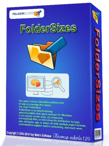 Иконка FolderSizes 8.5.183 Enterprise Edition x86 x64 [2018, ENG]