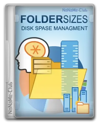 Иконка FolderSizes 9.5.419 Enterprise [En]