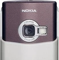 Иконка Фонарик