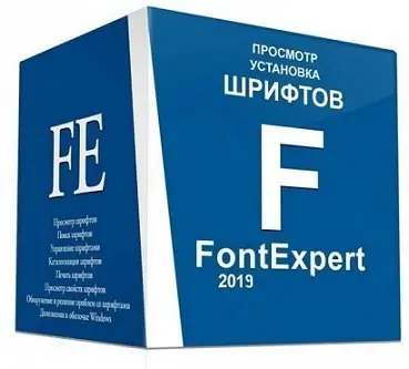 Иконка FontExpert 2020 17.0 Release 1 (2020) PC RePack & Portable by TryRooM