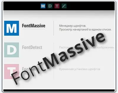 Иконка FontMassive Portable 3.5 [Multi Ru]