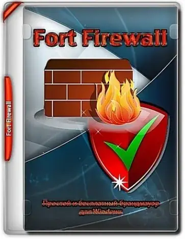 Иконка Fort Firewall 3.17.7 + Portable [Multi Ru]