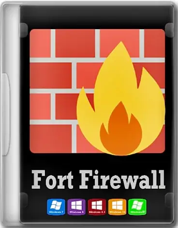 Иконка Fort Firewall 3.18.0 + Portable [Multi Ru]