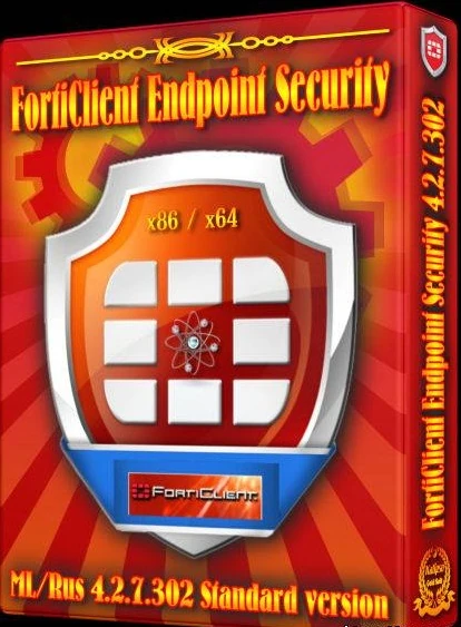 Иконка FortiClient Endpoint Security