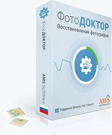 Иконка ФотоДОКТОР 3.15 Repack KaktusTV [Ru]