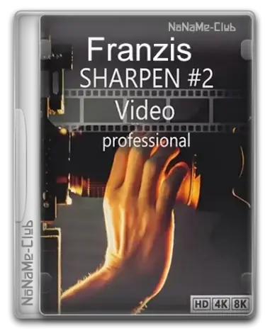 Иконка Franzis SHARPEN Video #2 professional 2.27.03871 [Multi Ru]