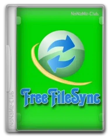 Иконка FreeFileSync 13.4 [Multi Ru]