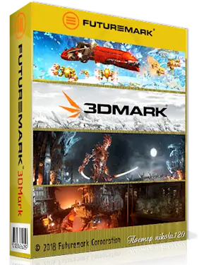 Иконка Futuremark 3DMark 2.6.6174 Professional Edition (2018) PC RePack by KpoJIuK