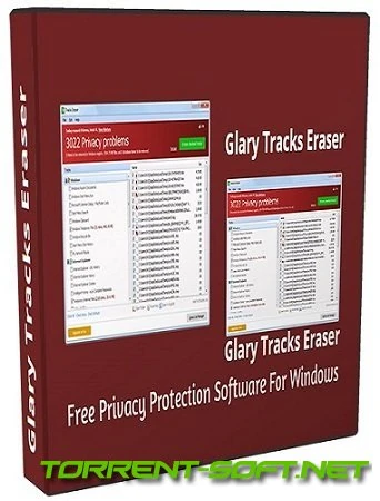 Иконка Glary Tracks Eraser