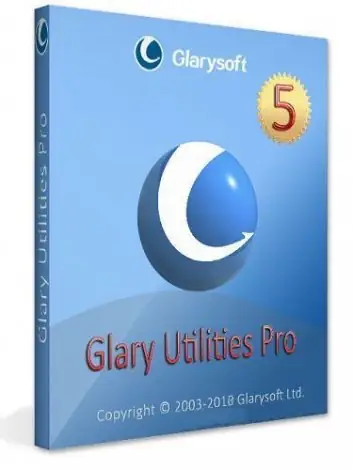 Иконка Glary Utilities Pro 5.104.0.128 RePack (& Portable) by TryRooM [Multi Ru]